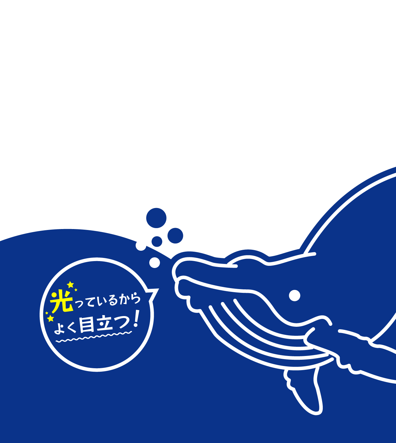 LEDデジタルサイネージ